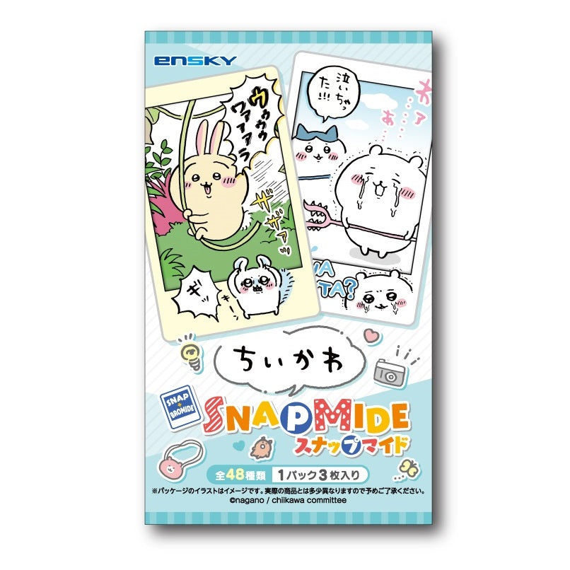 吉伊卡哇 快照明信片（共48種）1BOX 16包入 ちいかわ スナップマイド（全48種）1BOX 16パック入