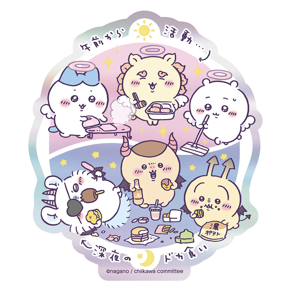 吉伊卡哇 天使?惡魔 寶石旅行貼紙（②天使與惡魔的日常） ちいかわ てんし♡あくま プリズムトラベルステッカー（②てんしとあくまの日常）