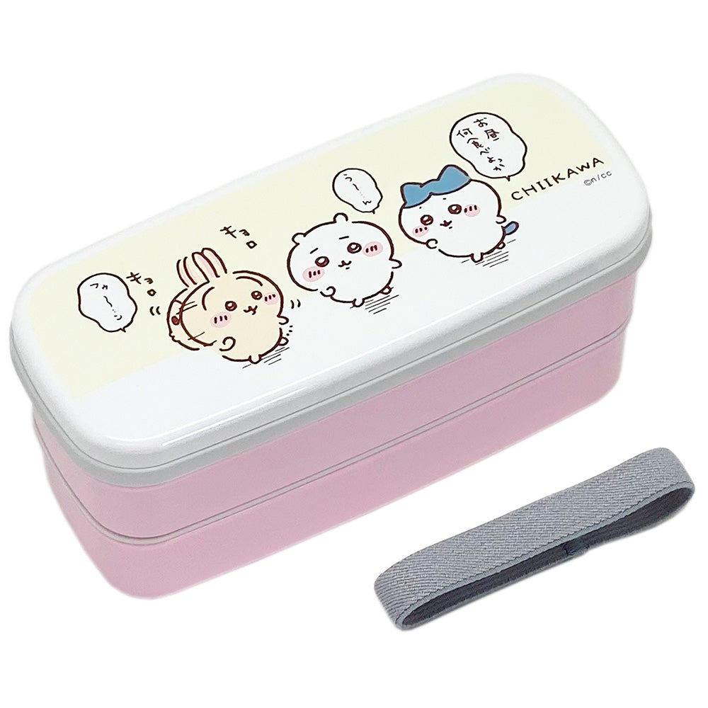 吉伊卡哇 兩層午餐盒（吃什麼好呢） ちいかわ ランチボックス2段（何食べよっか）