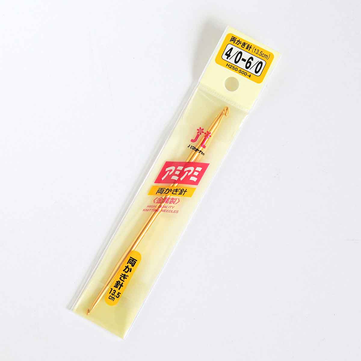 編織兩用鉤針（金屬制）4/0-6/0號 アミアミ両かぎ針（金属製）4/0-6/0号