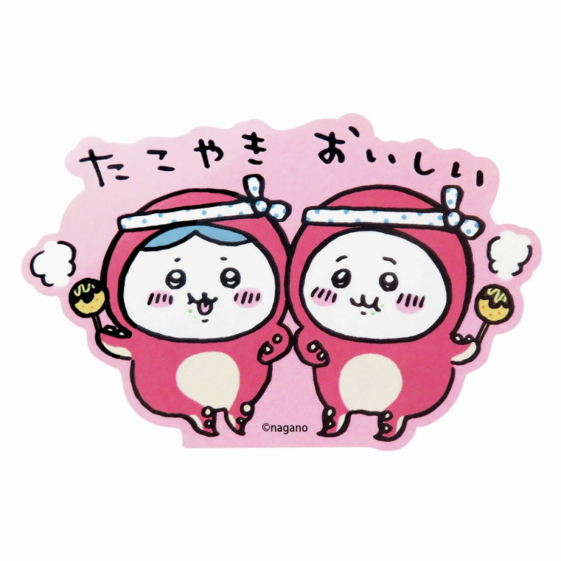 吉伊卡哇 剪影貼紙 章魚喔（吉伊卡哇） ちいかわ ダイカットステッカー たこだよ ちいかわ