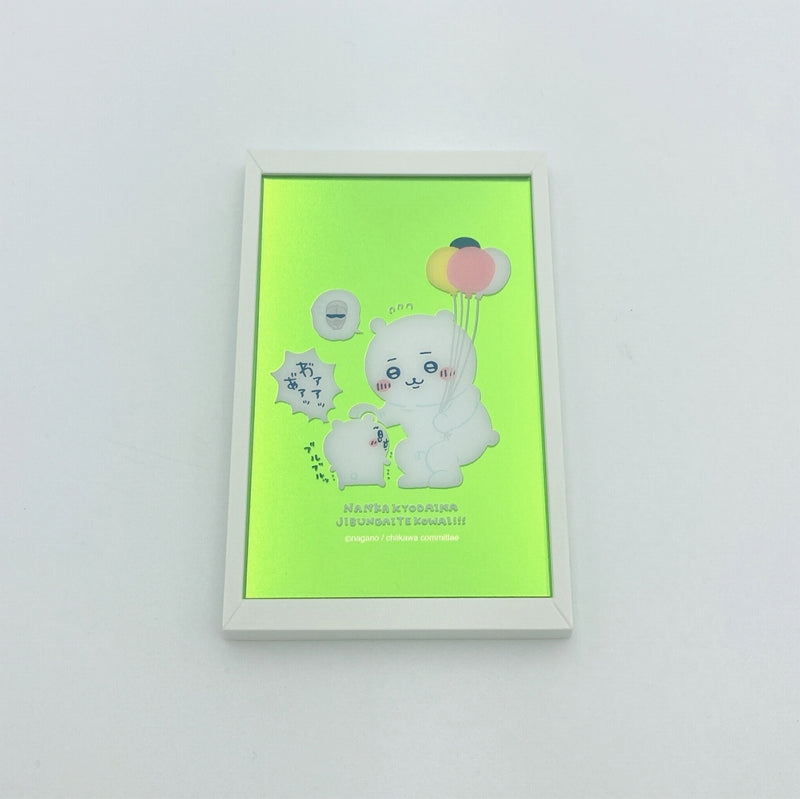 吉伊卡哇 期待遊樂園 大型磁鐵 GR ちいかわ ワクワクゆうえんち 大きめマグネット GR