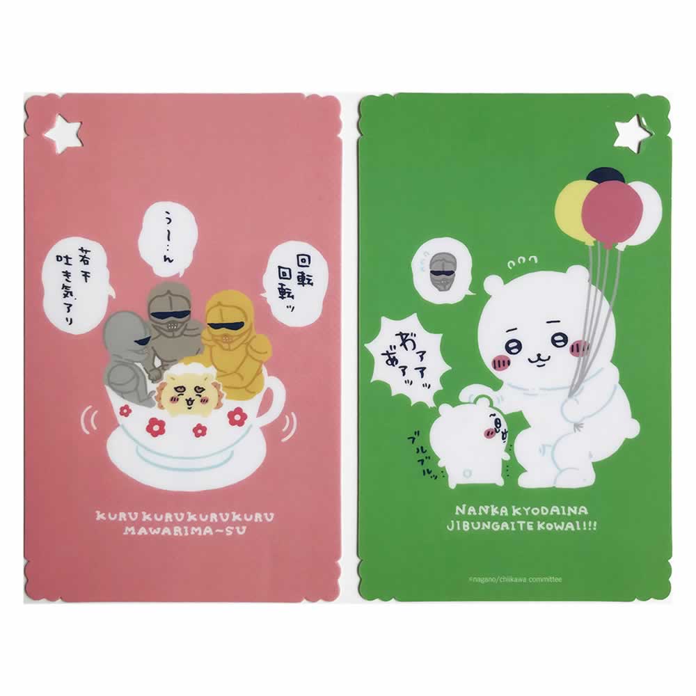 吉伊卡哇 期待遊樂園 A6變形書墊5 ちいかわ ワクワクゆうえんち A6変形下敷き 5