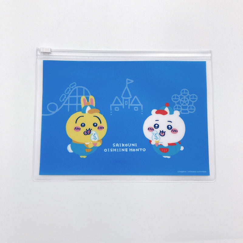 吉伊卡哇 期待遊樂園 天拉鍊小袋3 ちいかわ ワクワクゆうえんち 天チャックポーチ3