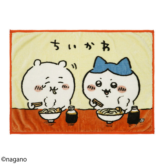 吉伊卡哇 膝蓋毯（加油） ちいかわ ひざ掛け（おうえん）