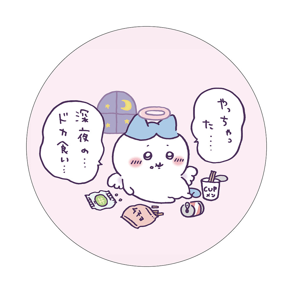 吉伊卡哇 天使?惡魔 口袋靠枕（小八貓） ちいかわ てんし♡あくま パフクッション（ハチワレ）