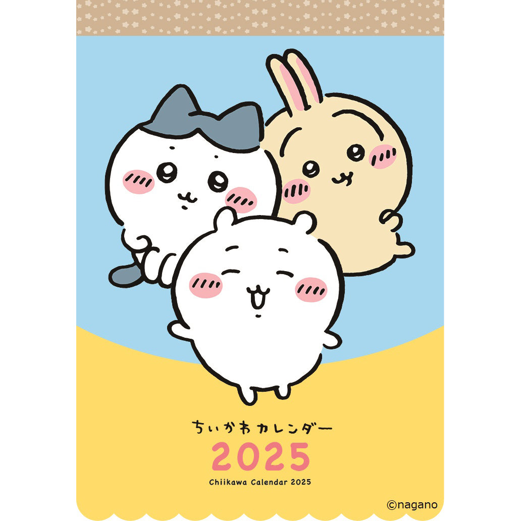 吉伊卡哇 2025年日曆 ちいかわ カレンダー2025