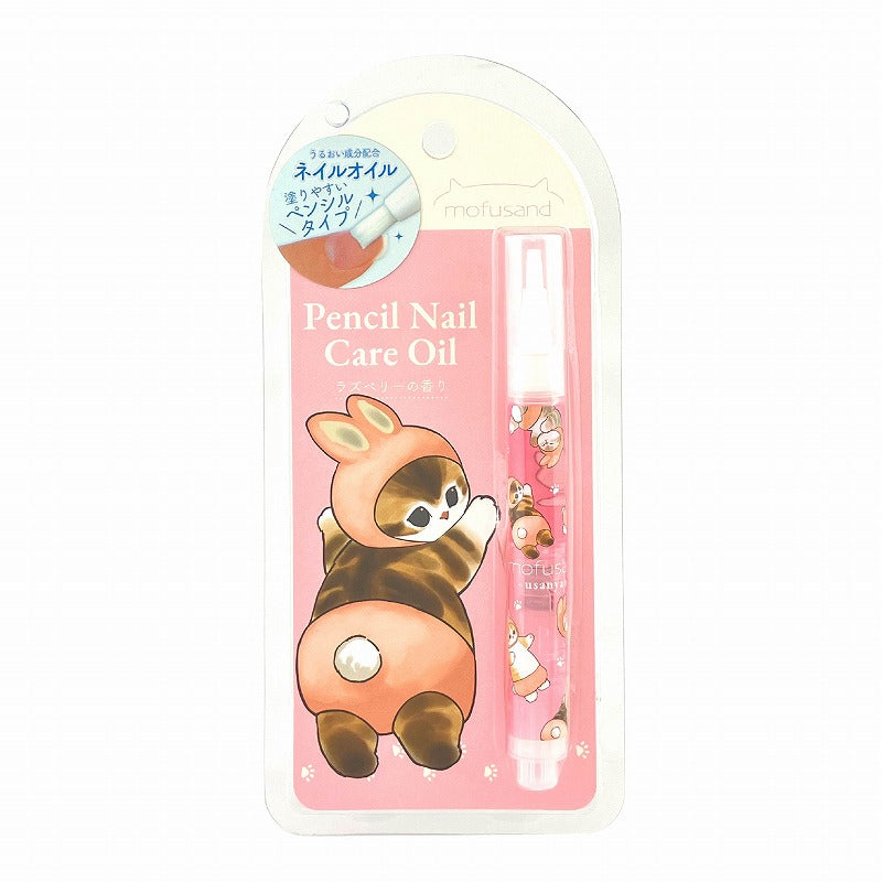 mofusand 鉛筆指甲護理油（兔仔貓) mofusand ペンシルネイルケアオイル(うさにゃん)