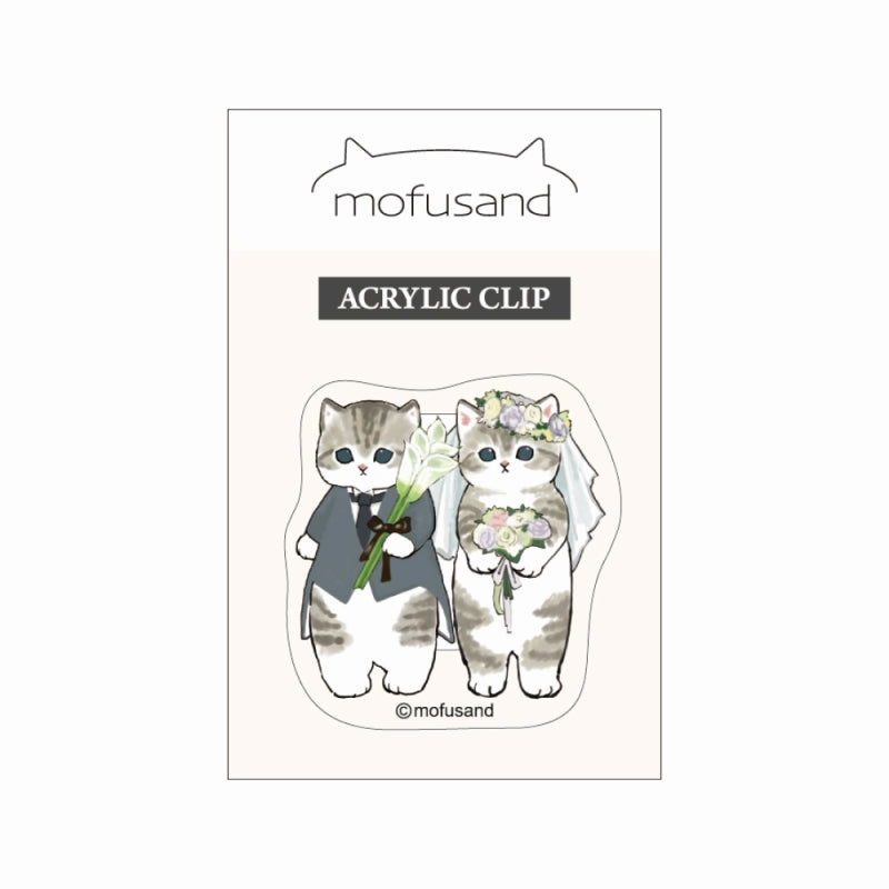 mofusand 丙烯酸夾（婚禮） mofusand アクリルクリップ(ウエディング)