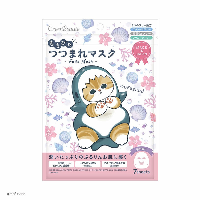 mofusand Mochipitsu面具（櫻花香氣） mofusand もちぴたつつまれマスク(桜の香り)