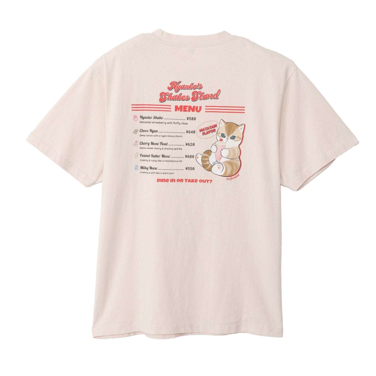 mofusand 美式餐廳 T恤 MENU（象牙白） mofusand ダイナー Tシャツ MENU アイボリー