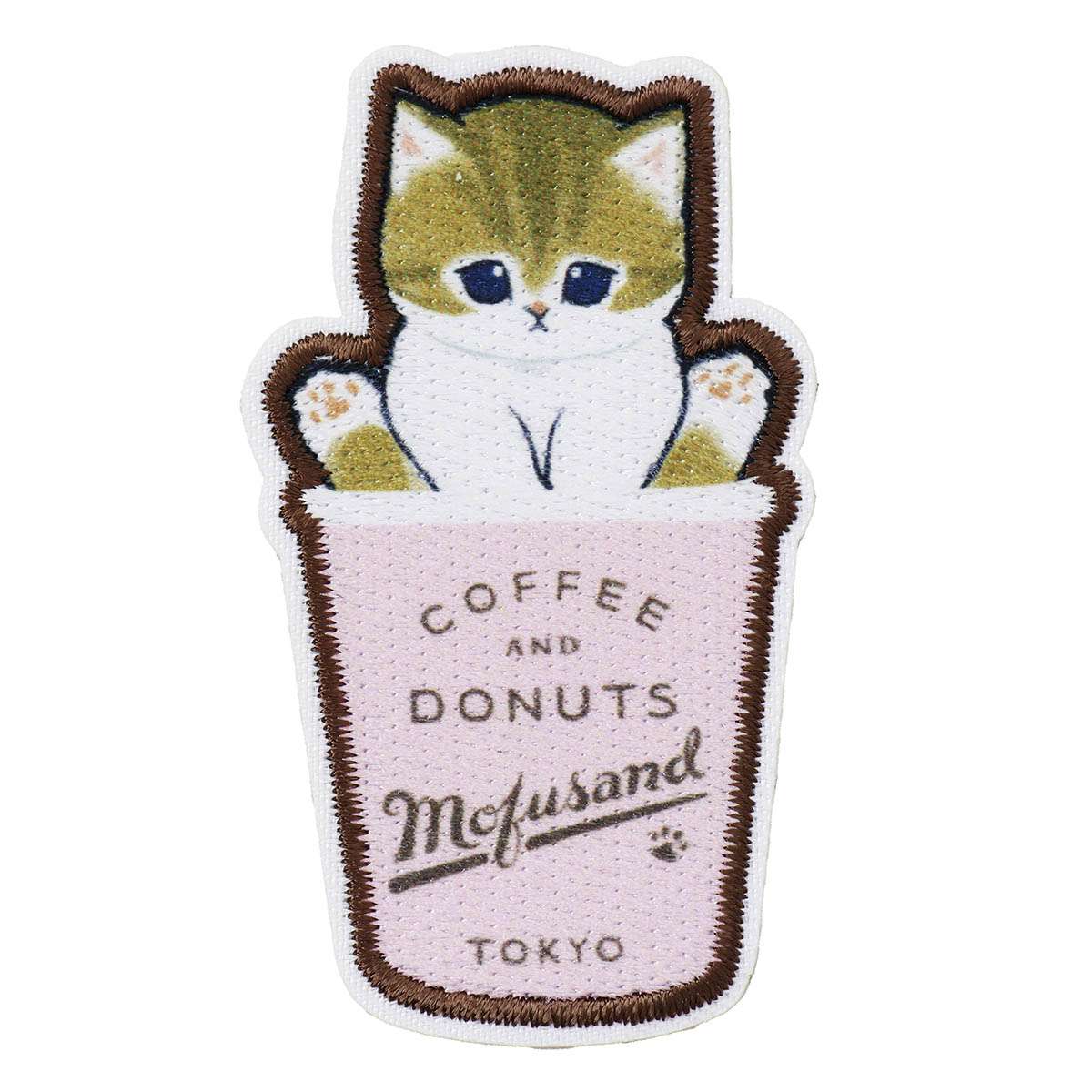 mofusand 咖啡與甜甜圈 刺繡貼布 外帶杯款（粉紅色） mofusand COFFEE AND DONUTS ワッペンシール お持ち帰りカップ ピンク