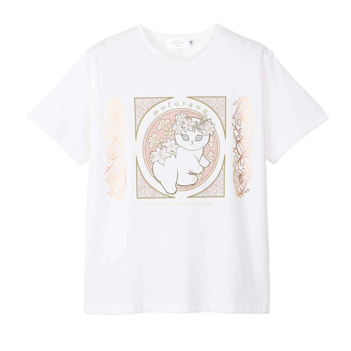 mofusand 新藝術風 T恤 百合（白色） mofusand アールヌーヴォー風 Tシャツ リリー ホワイト