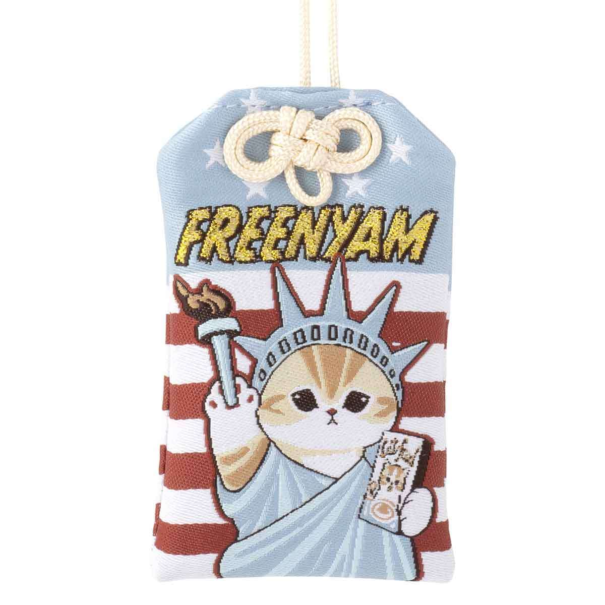 mofusand mofumofu旅行 御守(自由女神貓) mofusand もふもふジャーニー お守り(自由の女神にゃん)