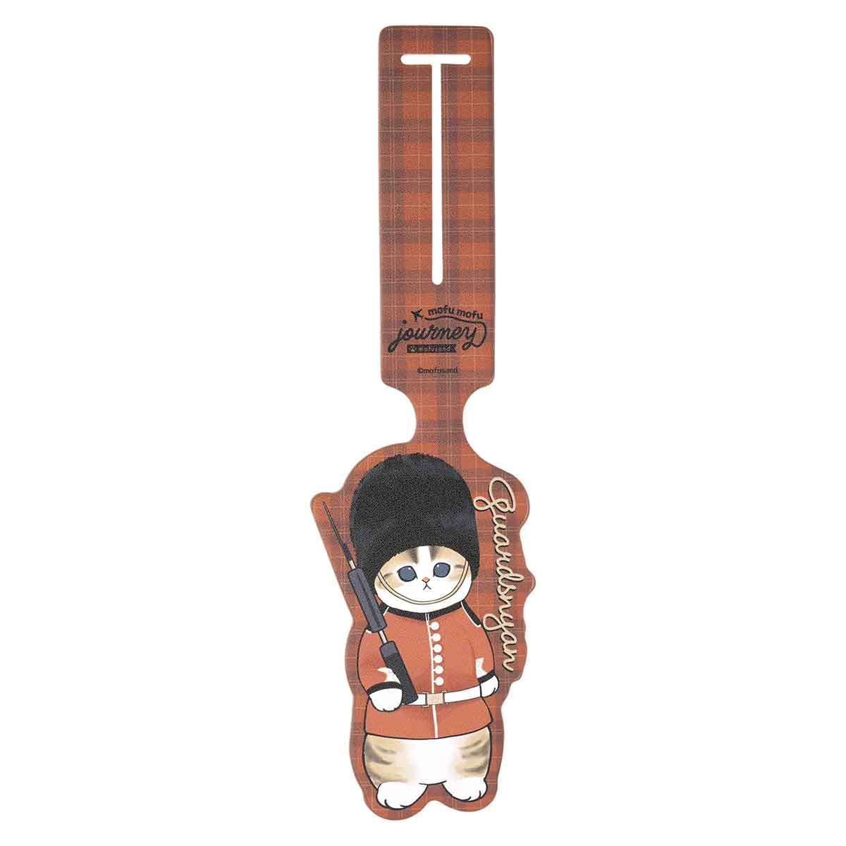 mofusand mofumofu旅行 造型行李牌(近衛兵貓) mofusand もふもふジャーニー ダイカットラゲッジタグ(近衛兵にゃん)