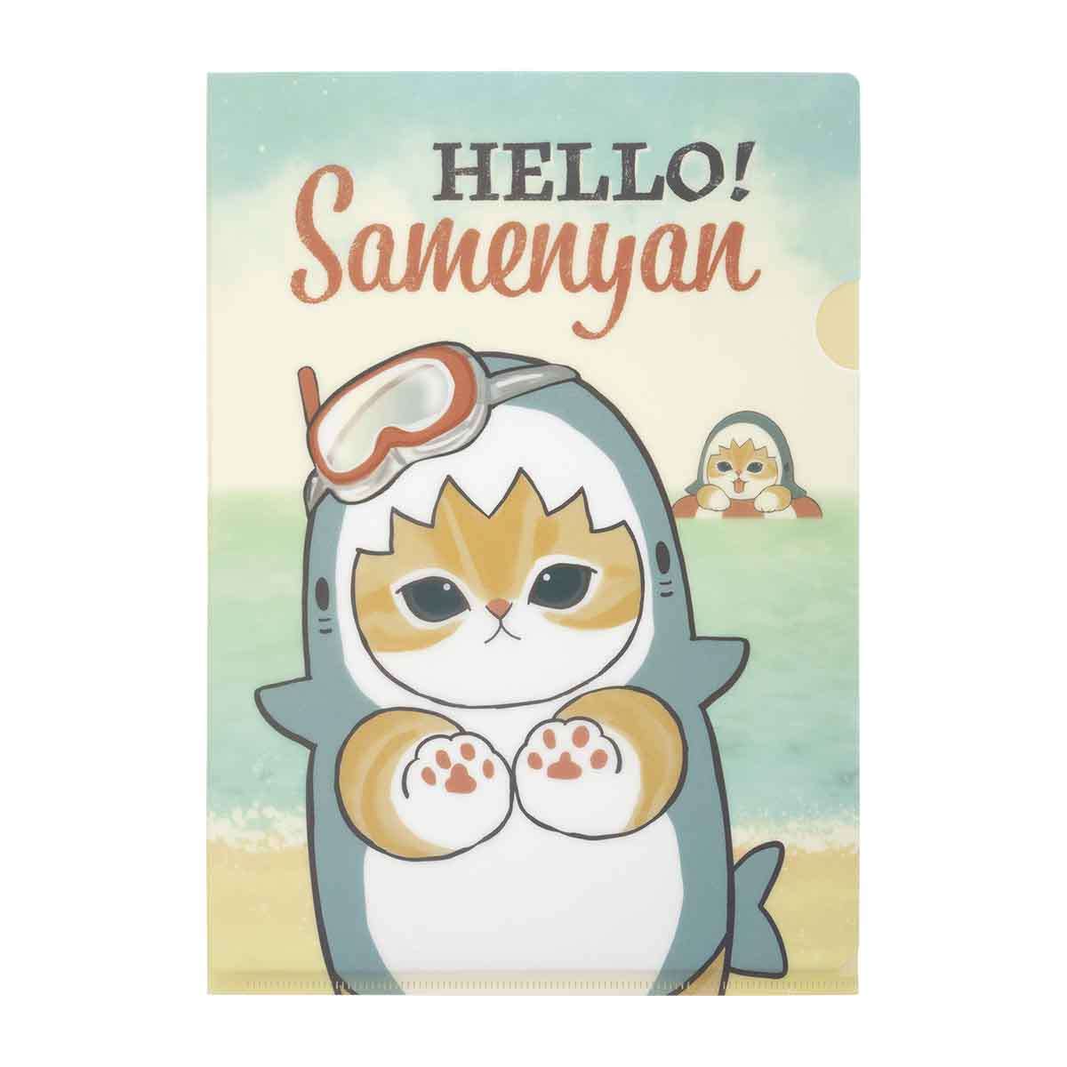 mofusand HELLO!鯊魚貓 透明文件夾(HELLO!Samenyan) mofusand HELLO!サメにゃん クリアファイル(HELLO!Samenyan)