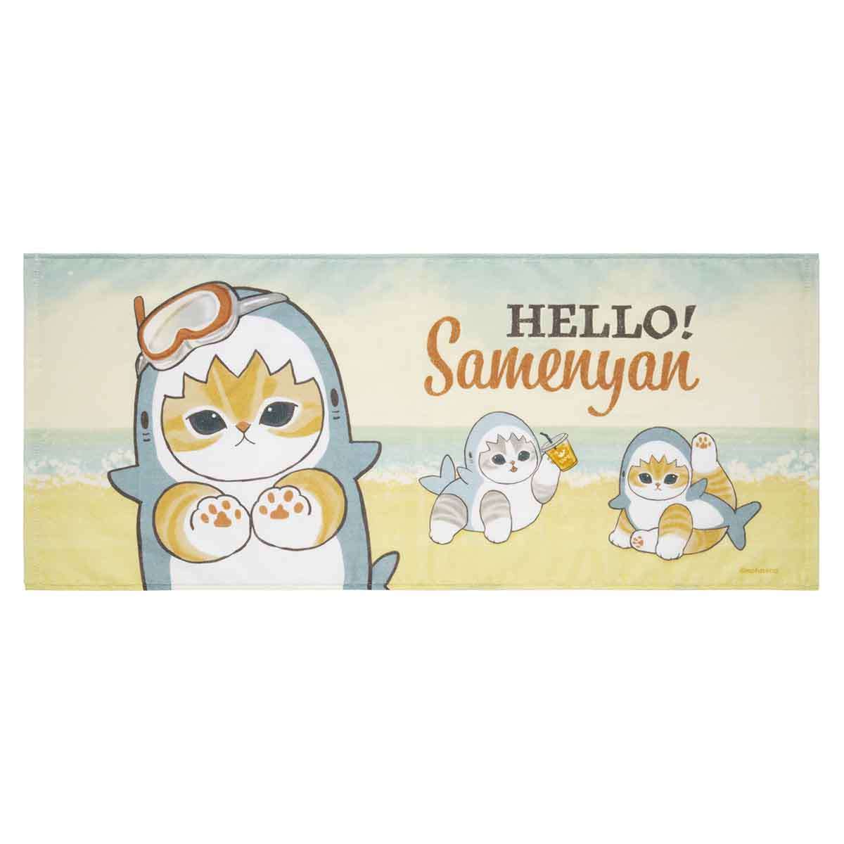 mofusand HELLO!鯊魚貓 輕柔毛巾 mofusand HELLO!サメにゃん 軽くてやわらかいフェイスタオル