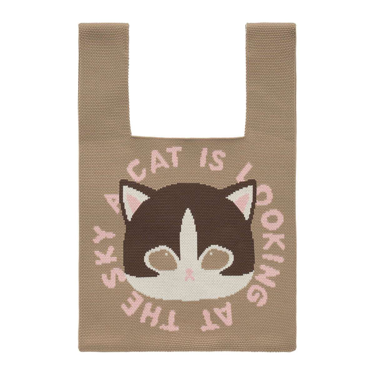 mofusand 針織包（棕色） mofusand ニットバッグ(ブラウン)