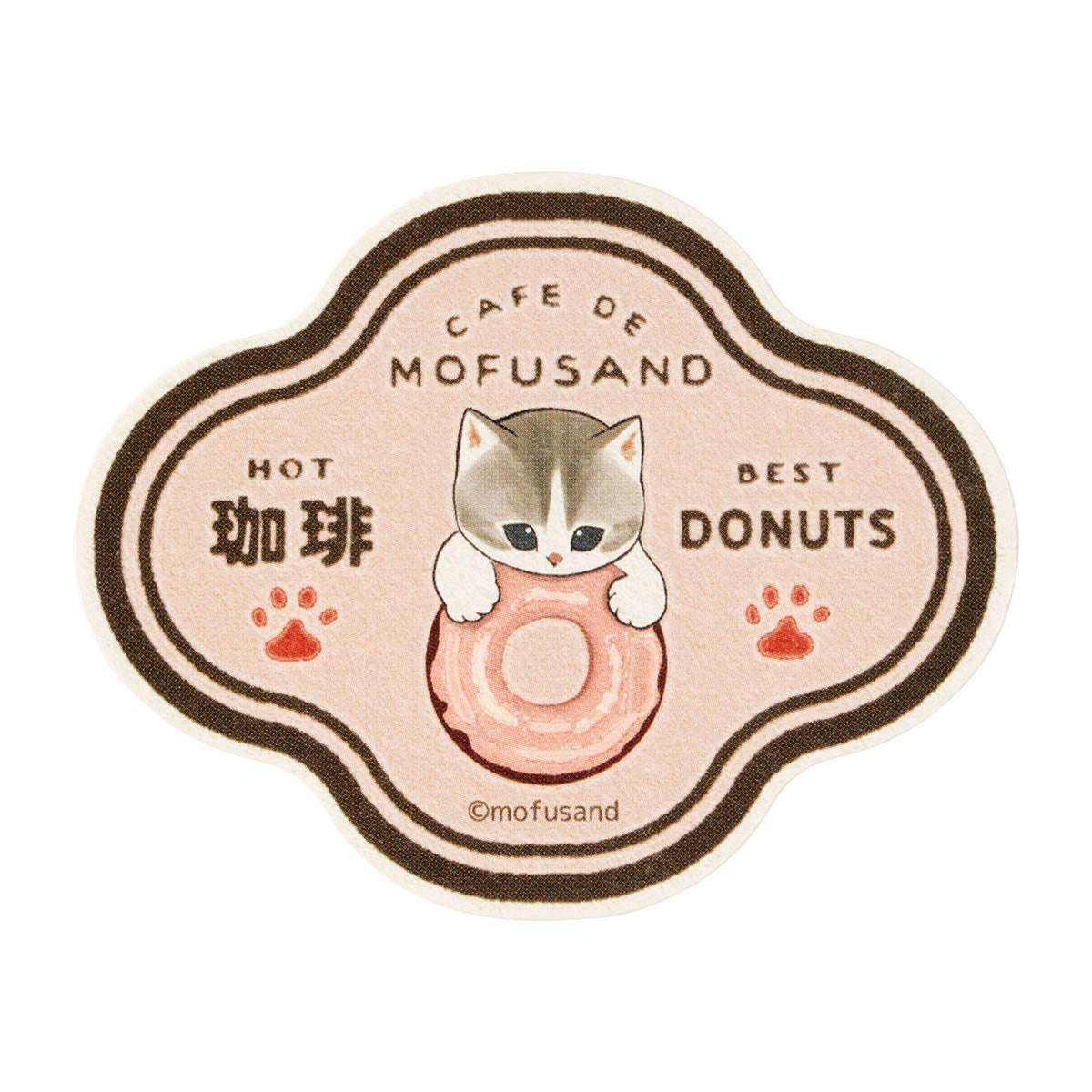 mofusand 咖啡與甜甜圈 貼紙（甜甜圈徽章風） mofusand COFFEE AND DONUTS スマホに貼れるサイズのステッカー(ドーナツワッペン風)