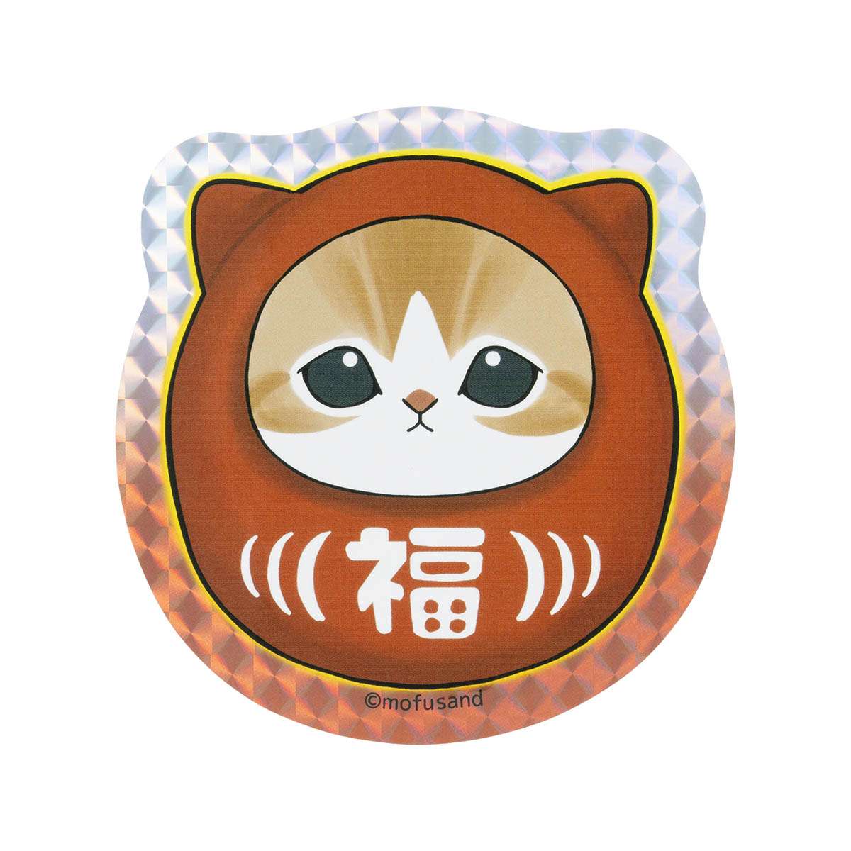 mofusand 喜慶貓 大號全息貼紙（達摩貓） mofusand おめでたいにゃん 大きめサイズのホログラムステッカー(だるまにゃん)
