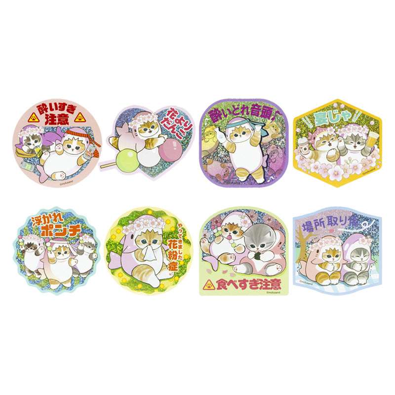 mofusand 櫻花鯊魚貓 全息貼紙盲盒（全8種） mofusand 桜サメにゃん トレーディングホログラムステッカー(全8種)