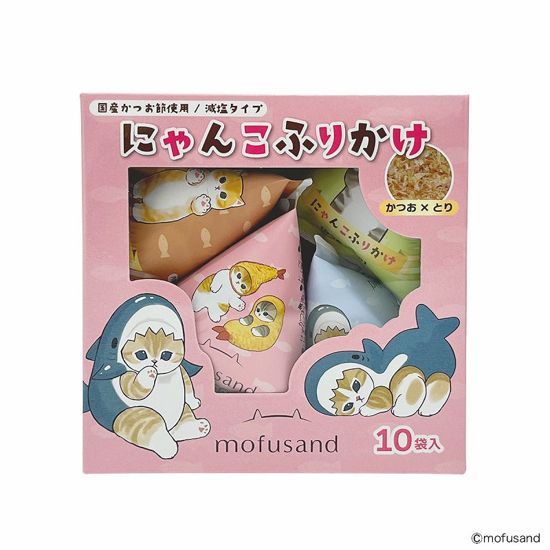 mofusand nyanko灑（盒） mofusand にゃんこふりかけ(BOX)