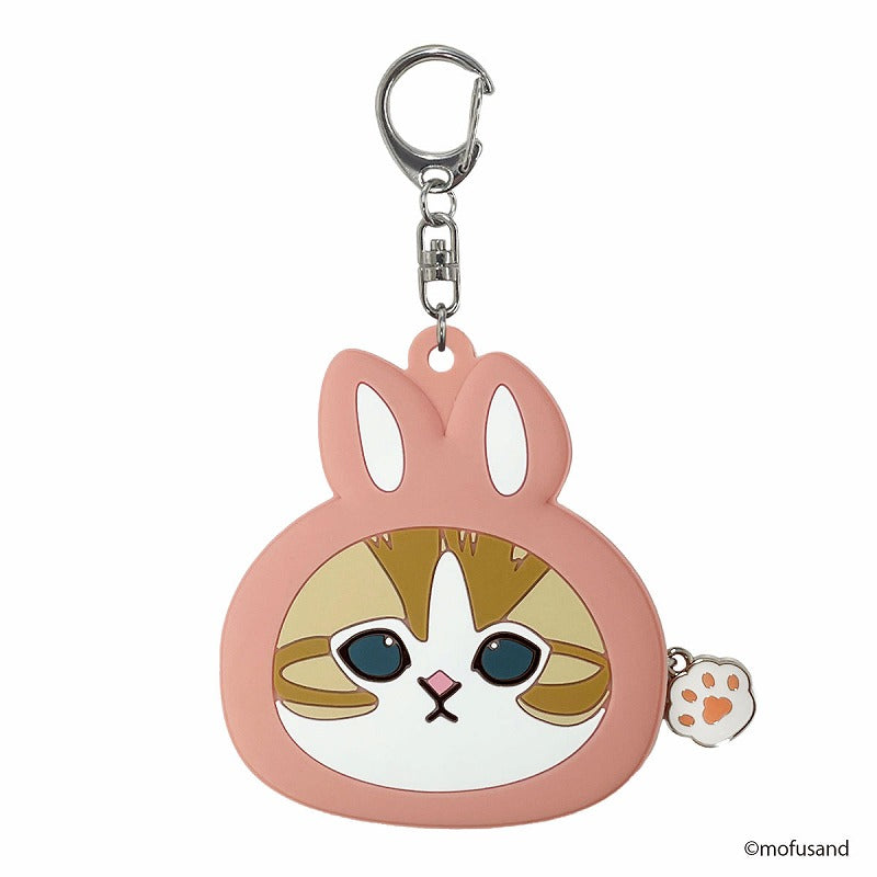mofusand Mini Siri比賽（兔仔貓) mofusand ミニシリコンポーチ(うさにゃん)