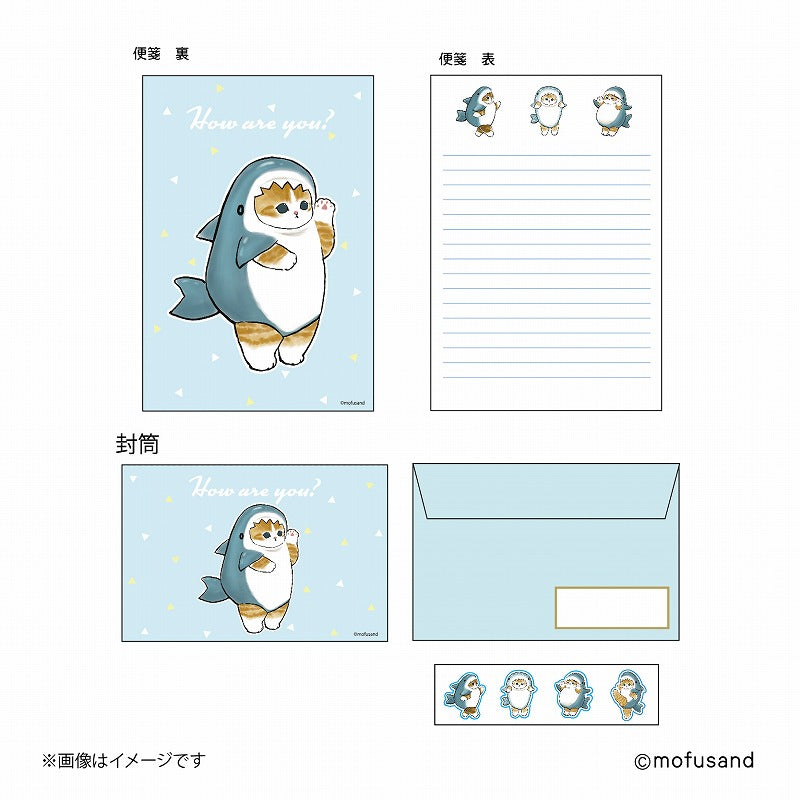 mofusand 字母集（鯊魚貓) mofusand レターセット(サメにゃん)