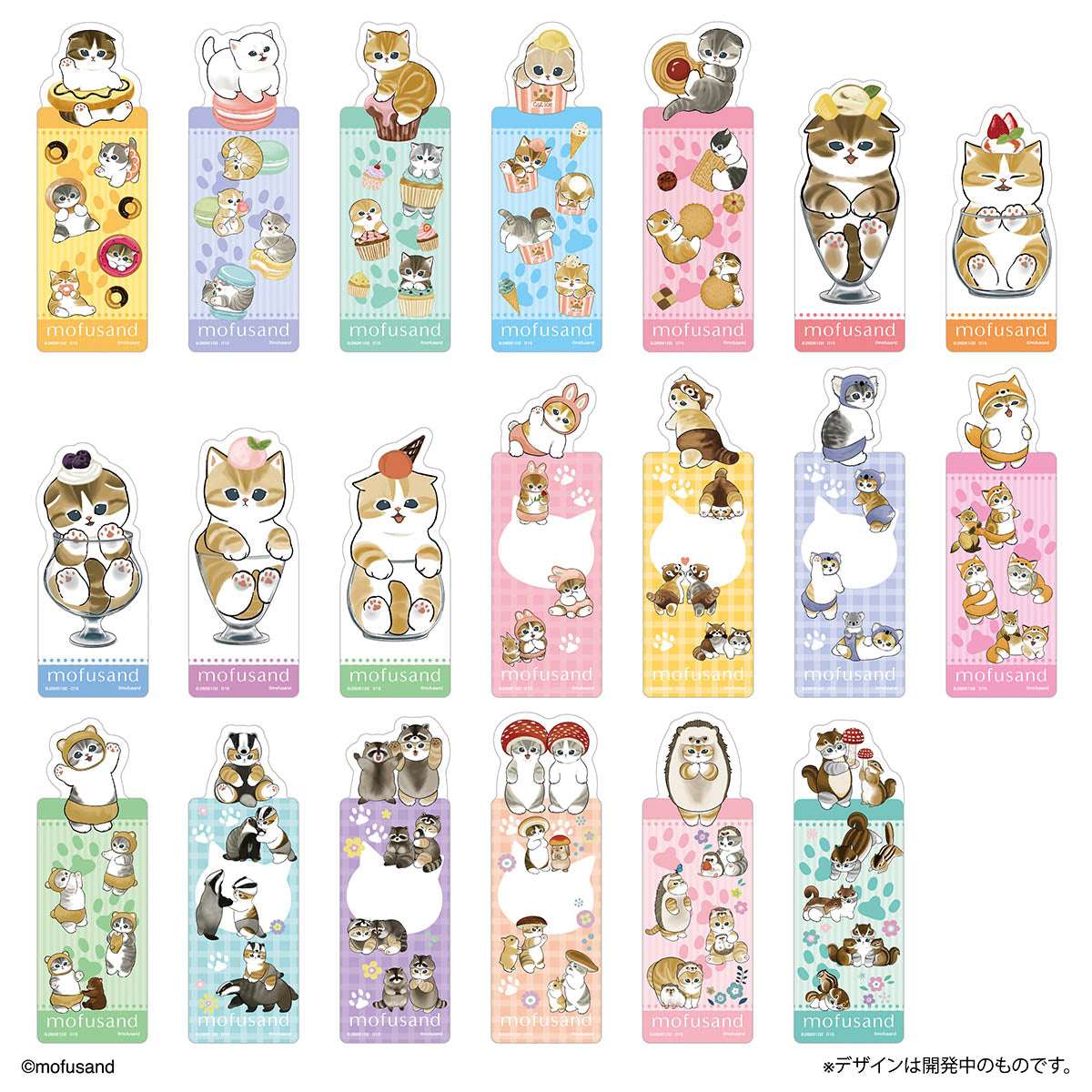 mofusand 書籤收藏 Vol.2（全22種）1盒20入 mofusand ブックマークコレクションVol.2(全22種) 1BOX 20個入
