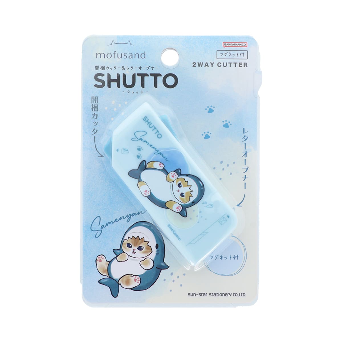 mofusand 關閉（鯊魚貓) mofusand SHUTTO(サメにゃん)