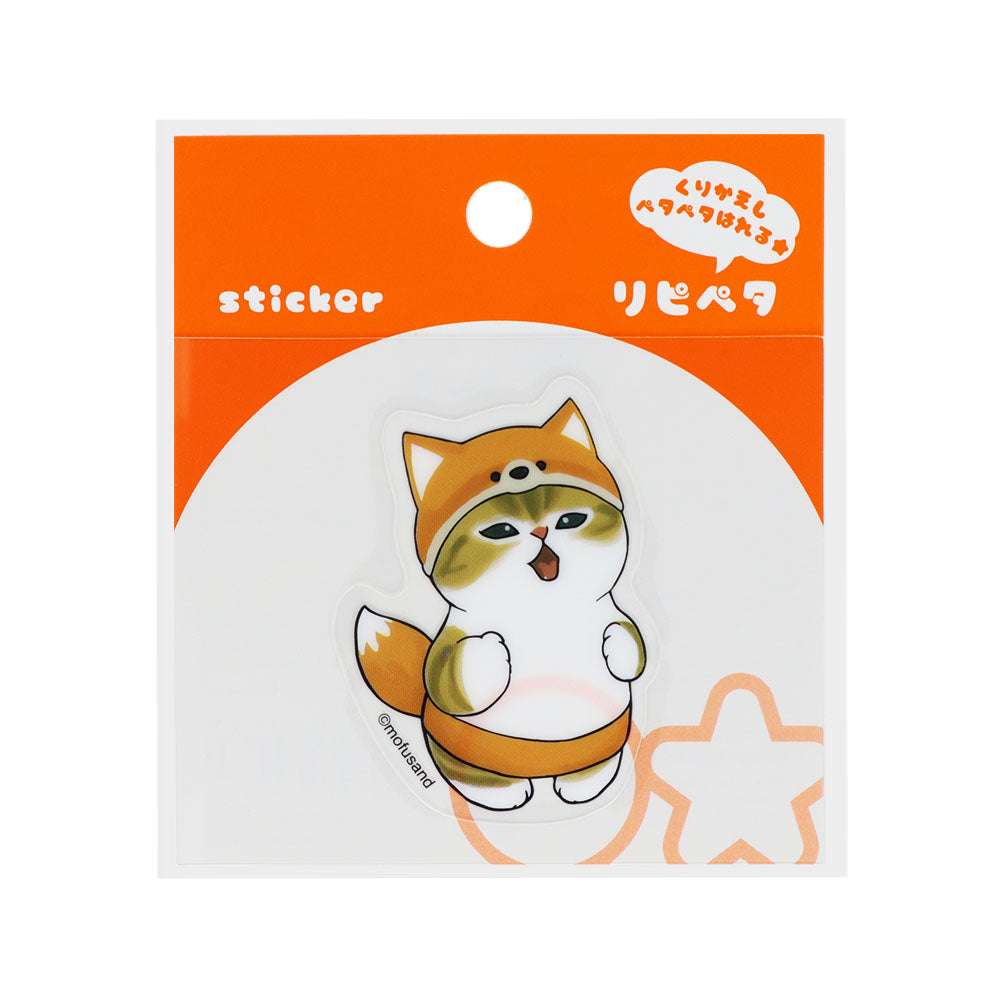 mofusand Ripipeta (內褲貓 – 狐狸) mofusand リピペタ(きつね)