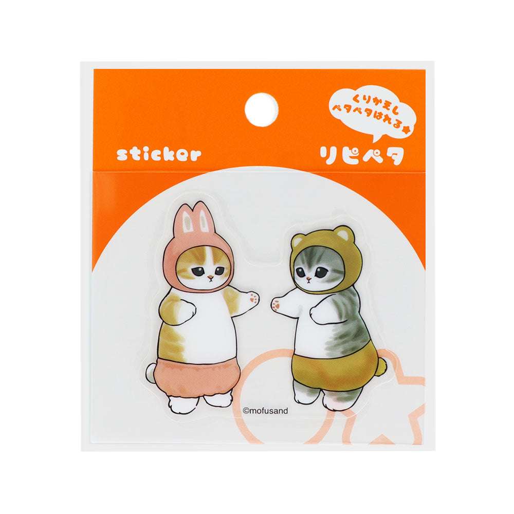 mofusand Ripipeta (內褲貓 – 兔子和熊) mofusand リピペタ(うさぎとくま)