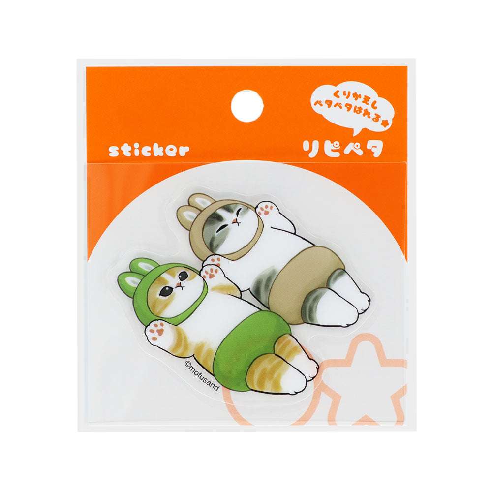 mofusand Ripipeta (內褲貓 – 兔子 D) mofusand リピペタ(うさぎD)