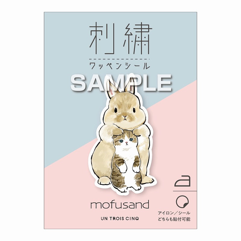 mofusand 刺繡標誌密封（貓與兔子） mofusand 刺繍ワッペンシール(ねこ＆ウサギ)