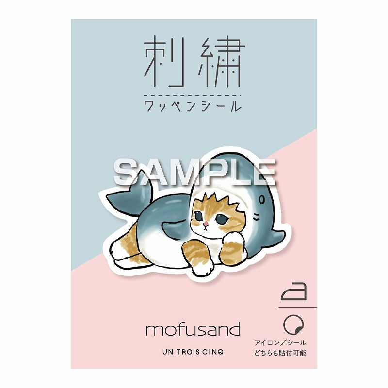mofusand 刺繡標誌密封（鯊魚貓 晚安） mofusand 刺繍ワッペンシール(サメにゃん おやすみ)