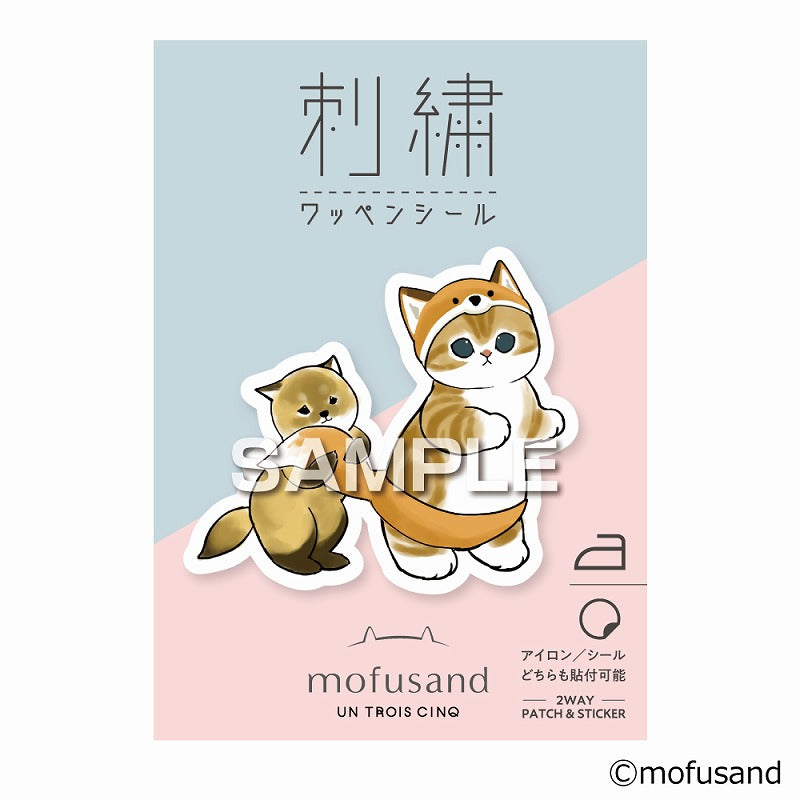 mofusand 刺繡標誌密封（Fox Nyan） mofusand 刺繍ワッペンシール(キツネにゃん)