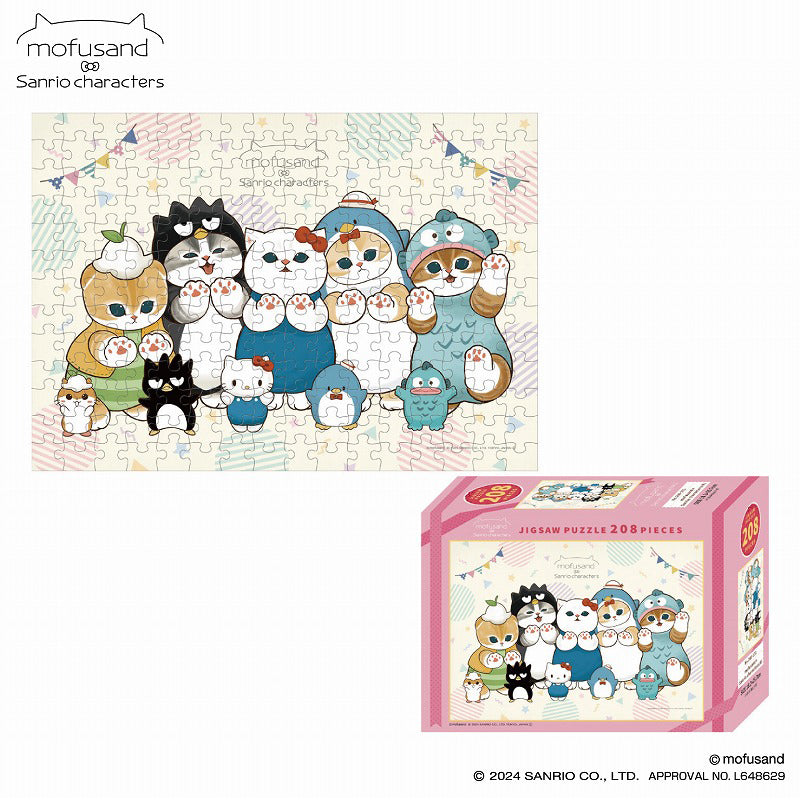 mofusand×三麗鷗 208和平夾具鋸難題（第208-131號） mofusand×sanrio字符（a）） mofusand×サンリオキャラクターズ 208ピース ジグソーパズル(No.208-131 mofusand×Sanrio characters(A))