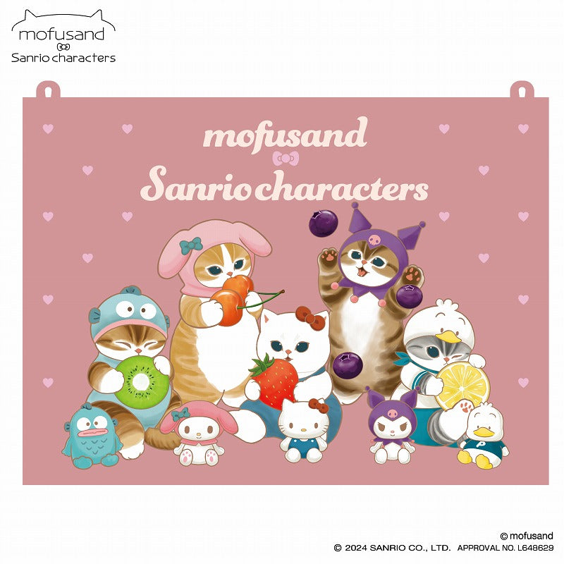 mofusand×三麗鷗 布料海報M（A） mofusand×サンリオキャラクターズ ファブリックポスターM(A)
