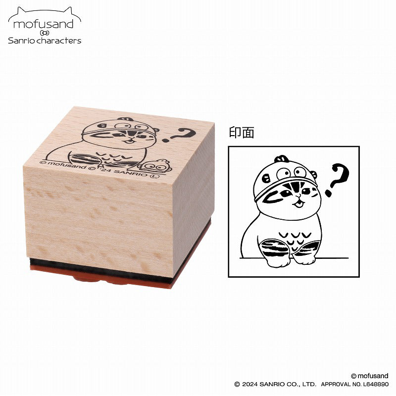 mofusand×三麗鷗 木製郵票b mofusand×サンリオキャラクターズ 木製スタンプB