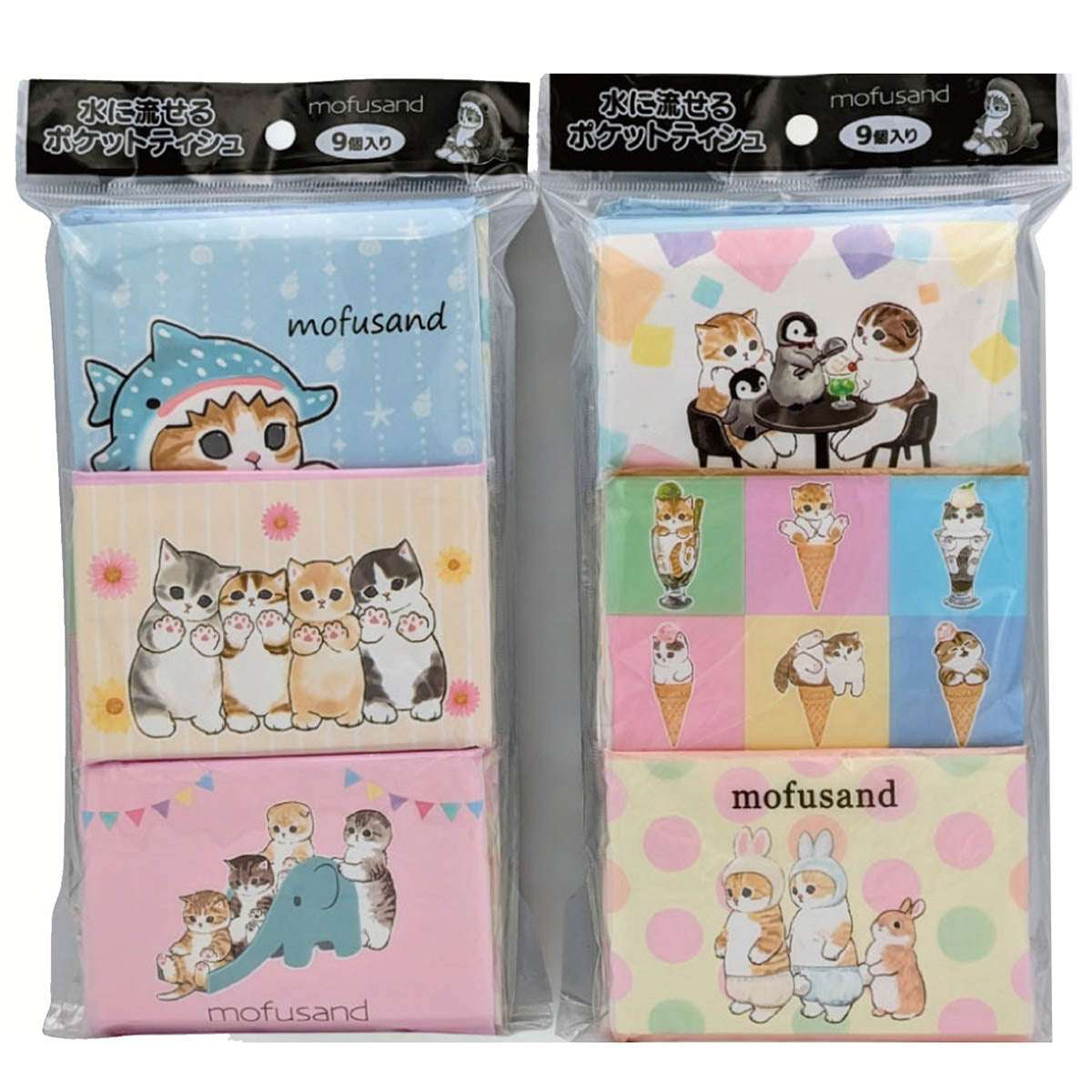 mofusand 口袋紙巾 9個裝 mofusand ポケットティシュ9個パック