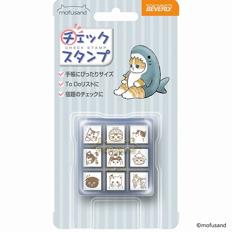 mofusand 檢查郵票 mofusand チェックスタンプ