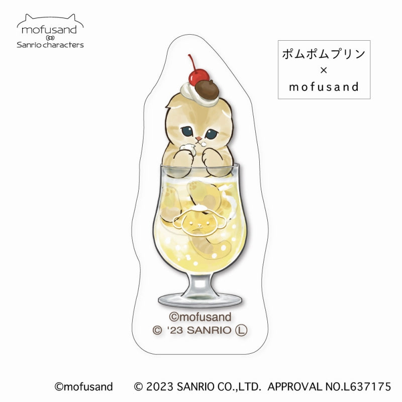 mofusand×三麗鷗 玻璃片（蓬鬆蛋白×mofusand) mofusand×サンリオキャラクターズ グラスシート(ポムポムプリン×mofusand)