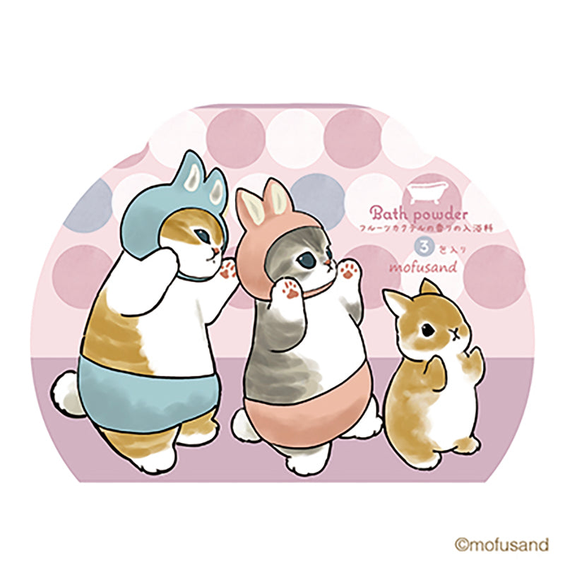 mofusand 死 – 切割浴禮物3p（兔仔貓) mofusand ダイカットバスギフト3P(うさにゃん)