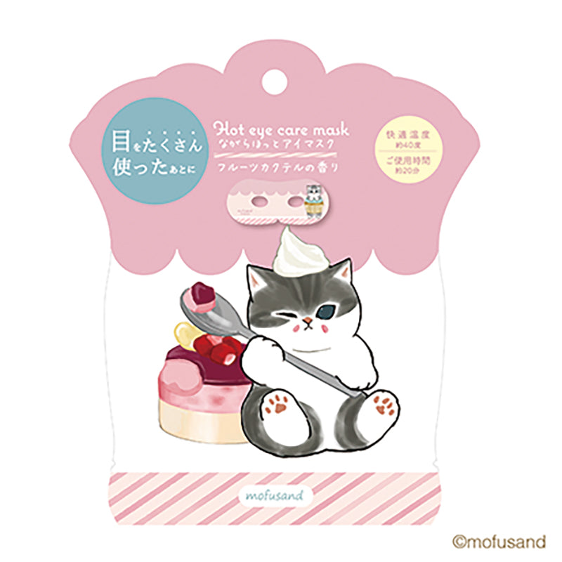 mofusand 雖然是熱眼罩1p mofusand ながら温アイマスク1P(すいーつ)