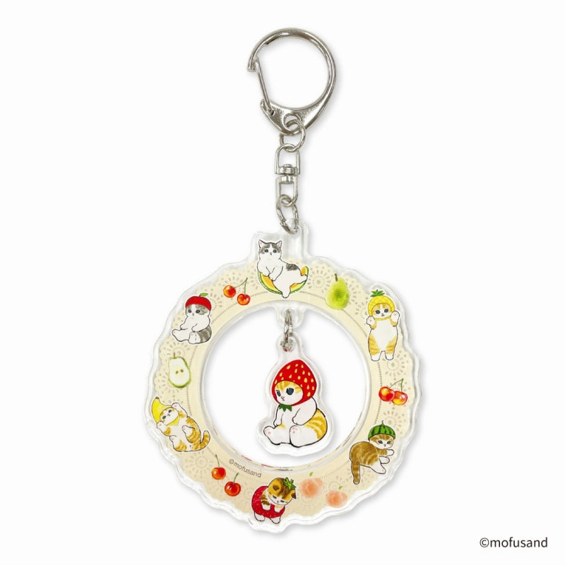mofusand 搖擺鑰匙圈（Furutsu） mofusand ゆらゆらキーホルダー(ふるーつ)