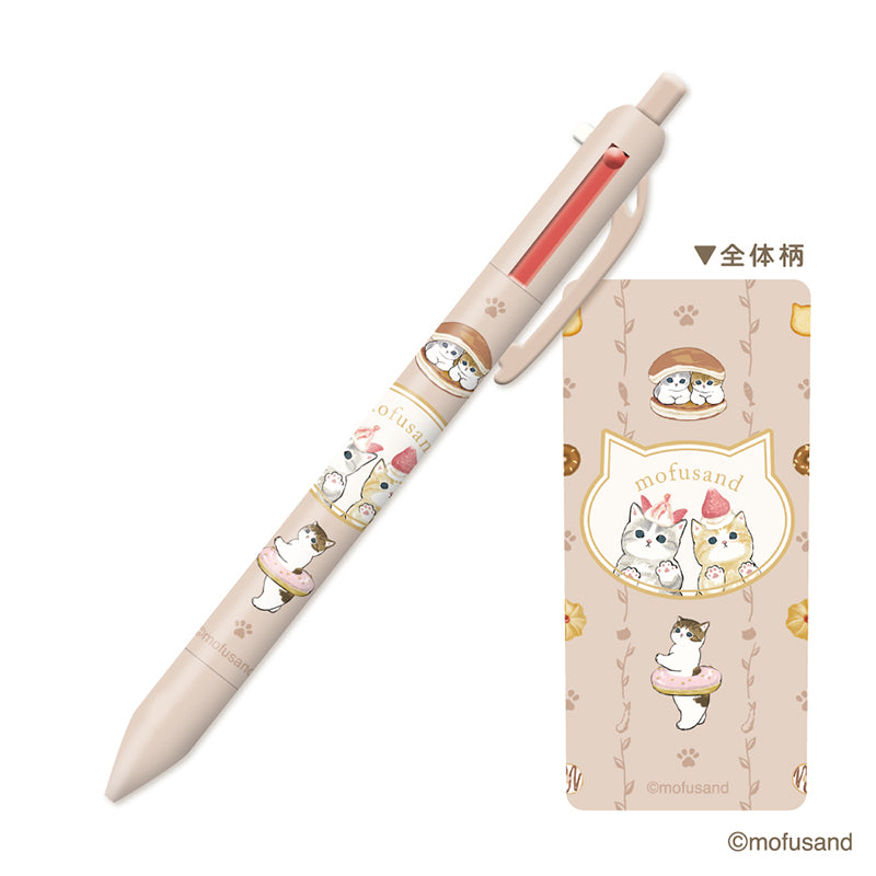 mofusand 3彩色圓珠筆BR mofusand 3色ボールペン BR