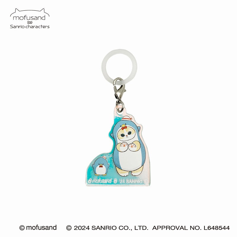 mofusand×三麗鷗 全息圖Megushi魅力（Tuxedo Sam） mofusand×サンリオキャラクターズ ホログラムめじるしチャーム(タキシードサム)