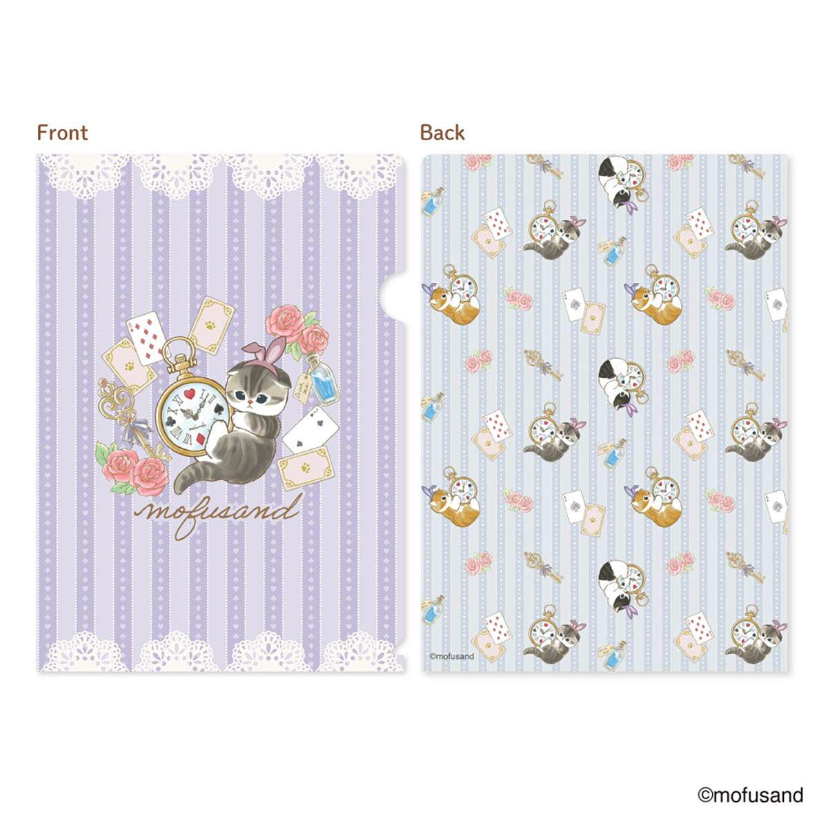 mofusand A4 資料夾 茶會(紫色) mofusand A4クリアファイル ティーパーティー(パープル)