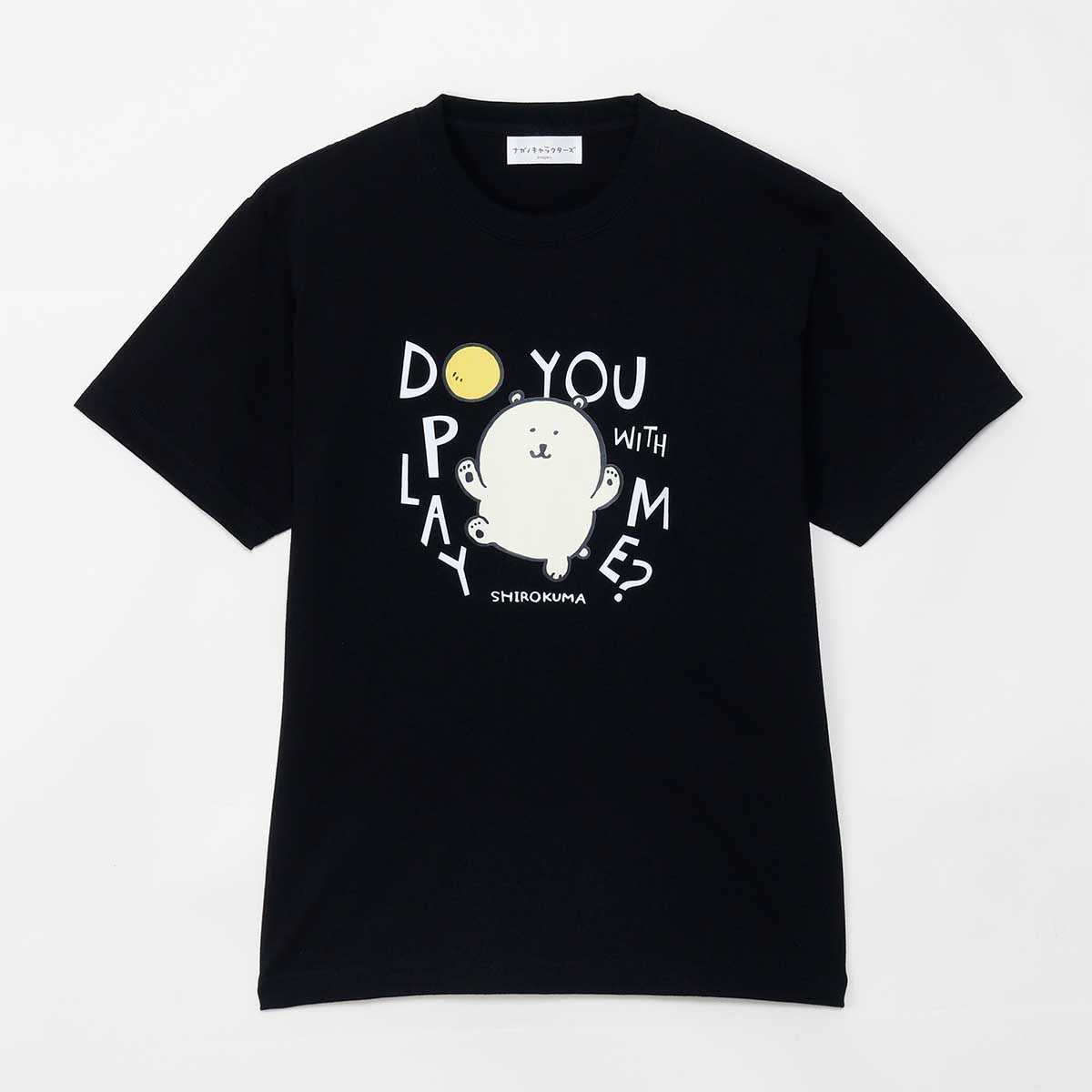 長野角色長野水族館T襯衫Ryokuma Black ナガノキャラクターズ ナガノの水族館 Tシャツ シロクマ ブラック