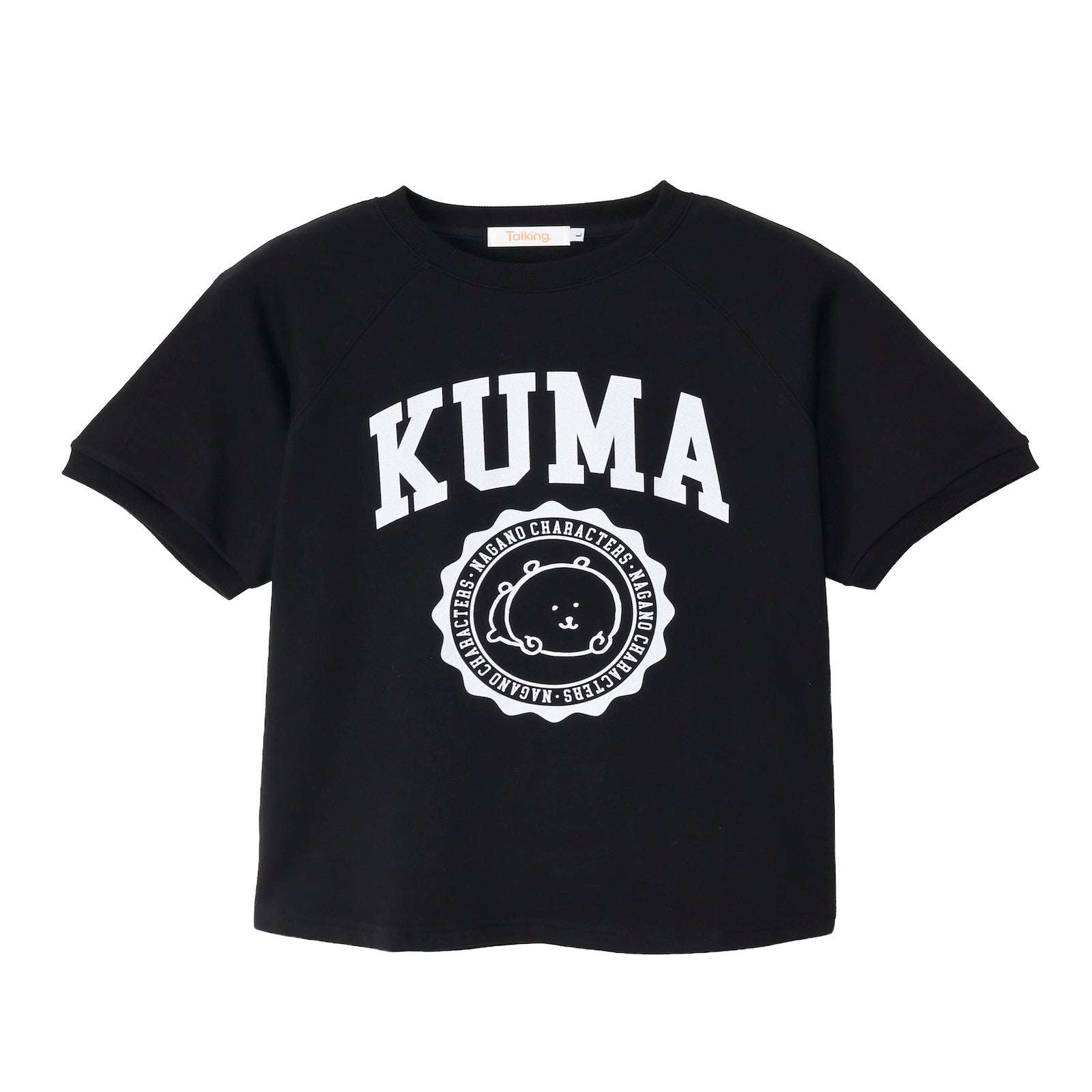 Nagano Characters 學院風T恤 (自嘲熊) 黑色 ナガノキャラクターズ Tシャツ カレッジ くま ブラック
